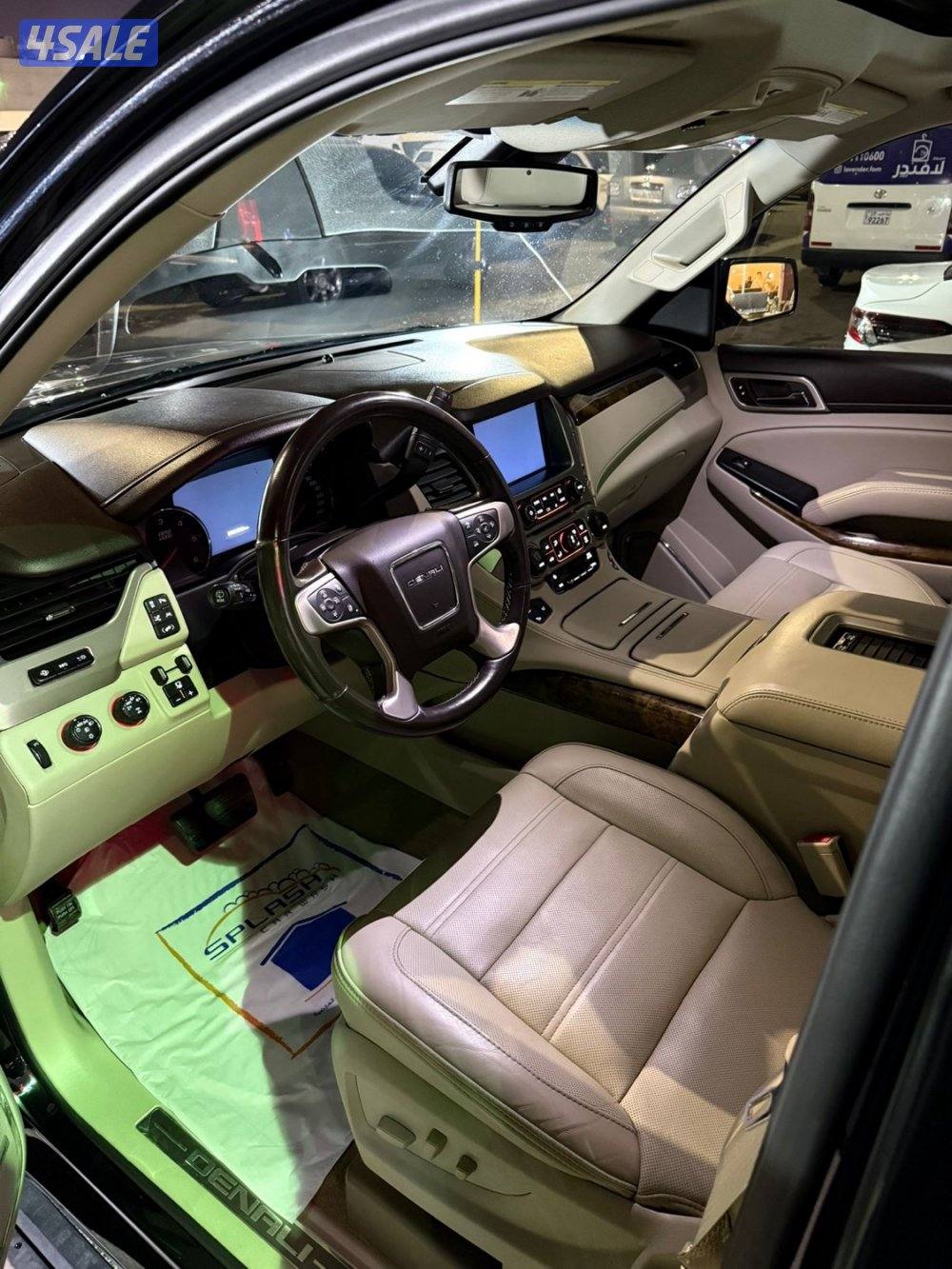 دنالي 2016 صبغ الوكاله دبل قير5