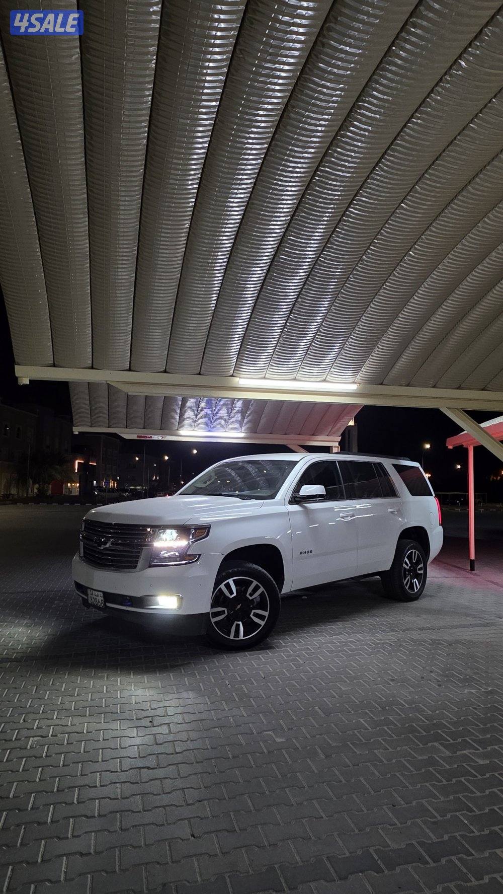 تاهو دبل بيع سمحه1