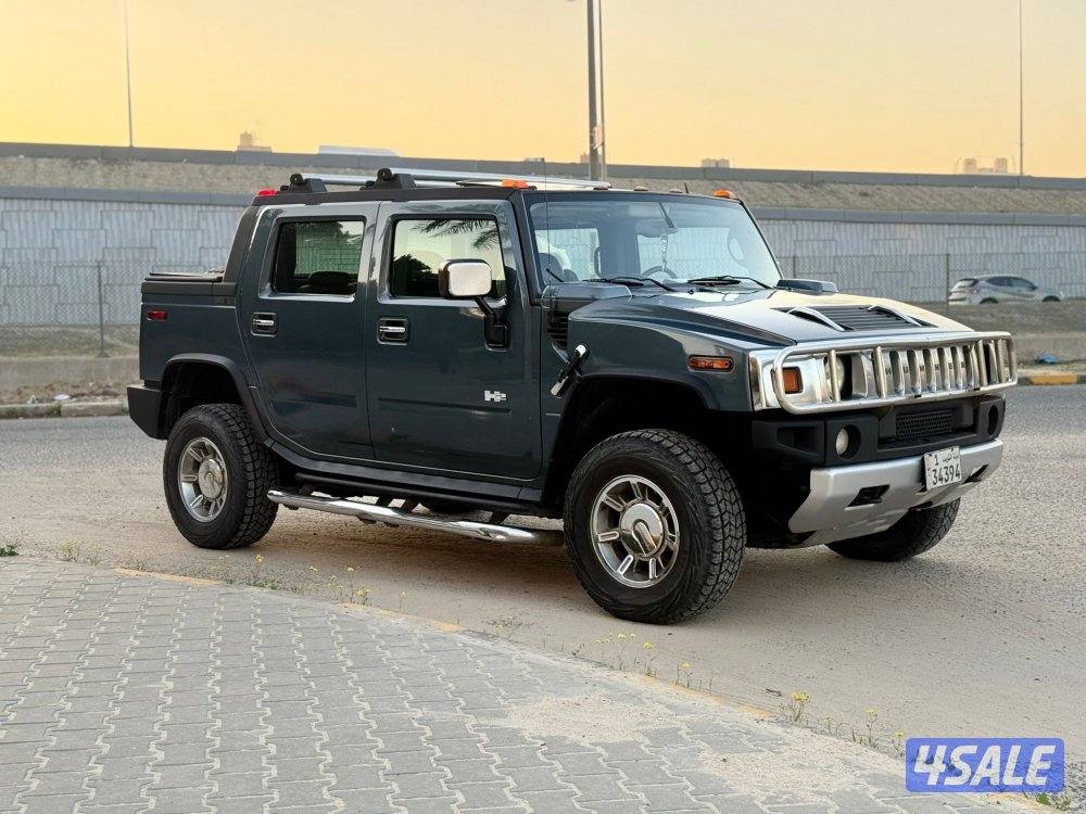 للبيع وانيت همر H2 20054