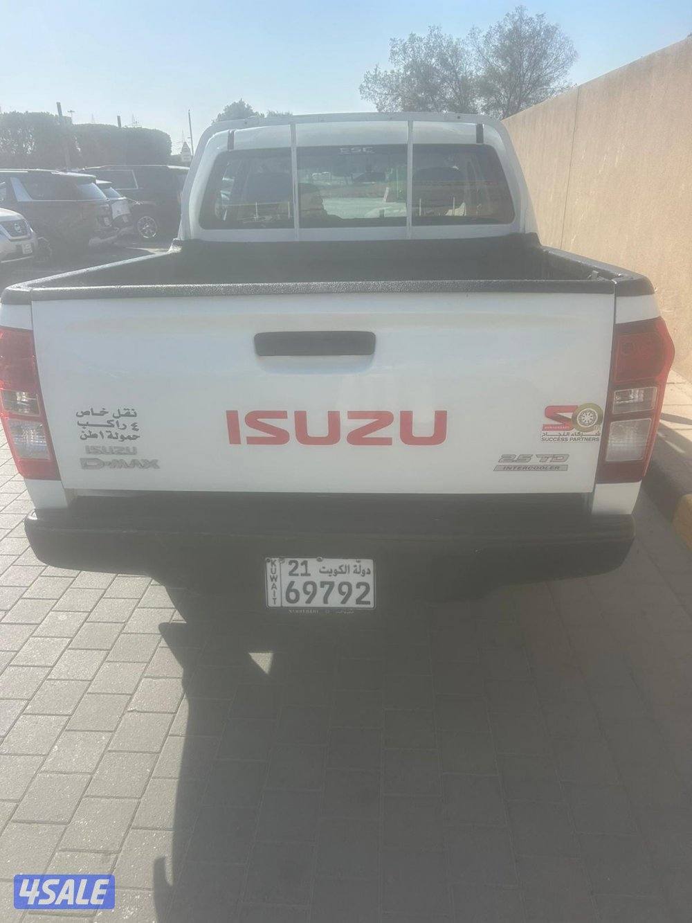 وانيت دي ماكس قير عادي جام عادي دبل قير صبغ وكاله عداد١٤٨ شرط الفحص1