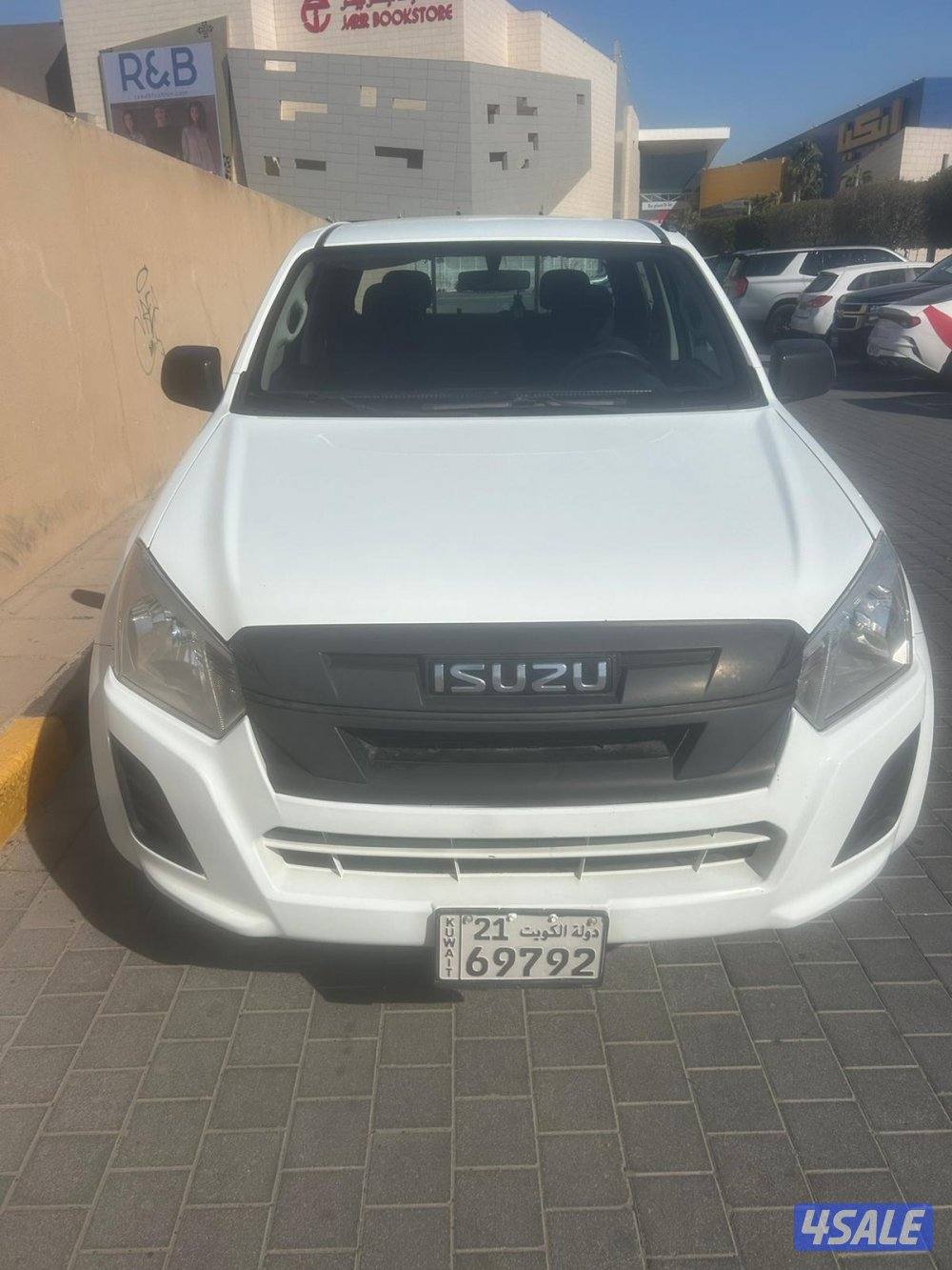 وانيت دي ماكس قير عادي جام عادي دبل قير صبغ وكاله عداد١٤٨ شرط الفحص2