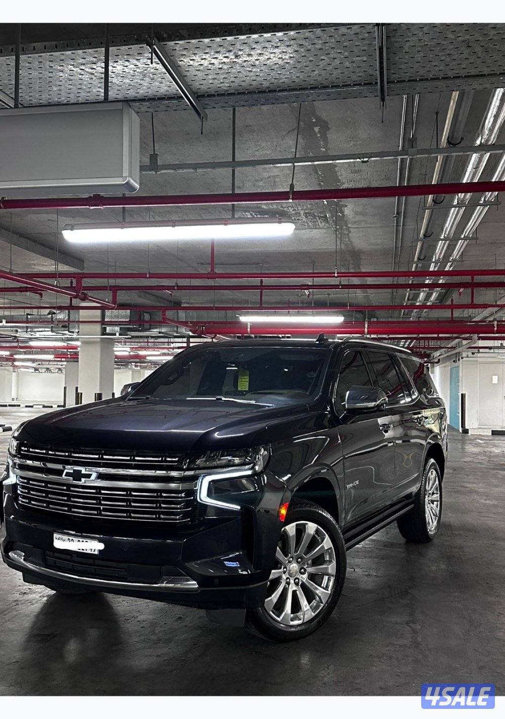 تاهو بريمير صبغ وكالة0