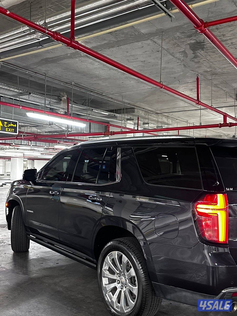 تاهو بريمير صبغ وكالة4