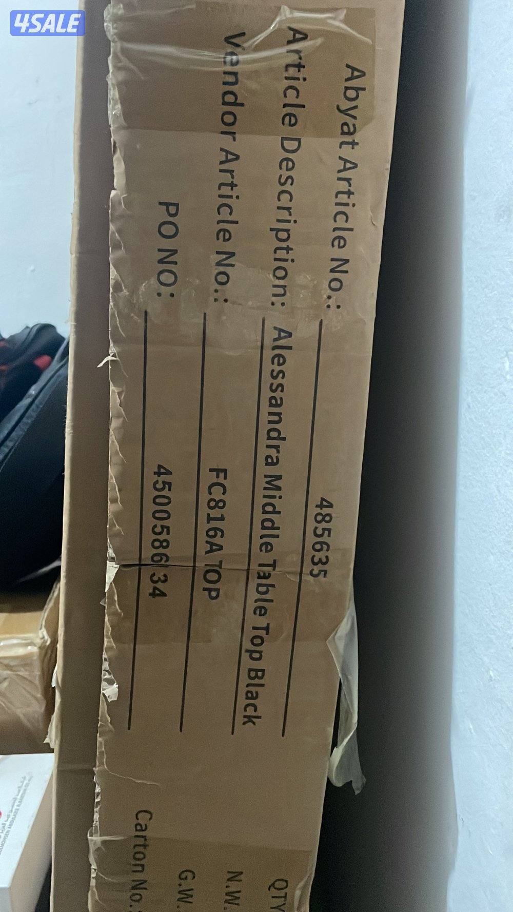 طاوله وسط ( استقبال)5