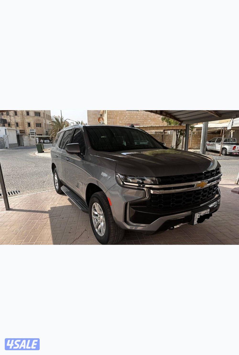 تاهو وارد الغانم2