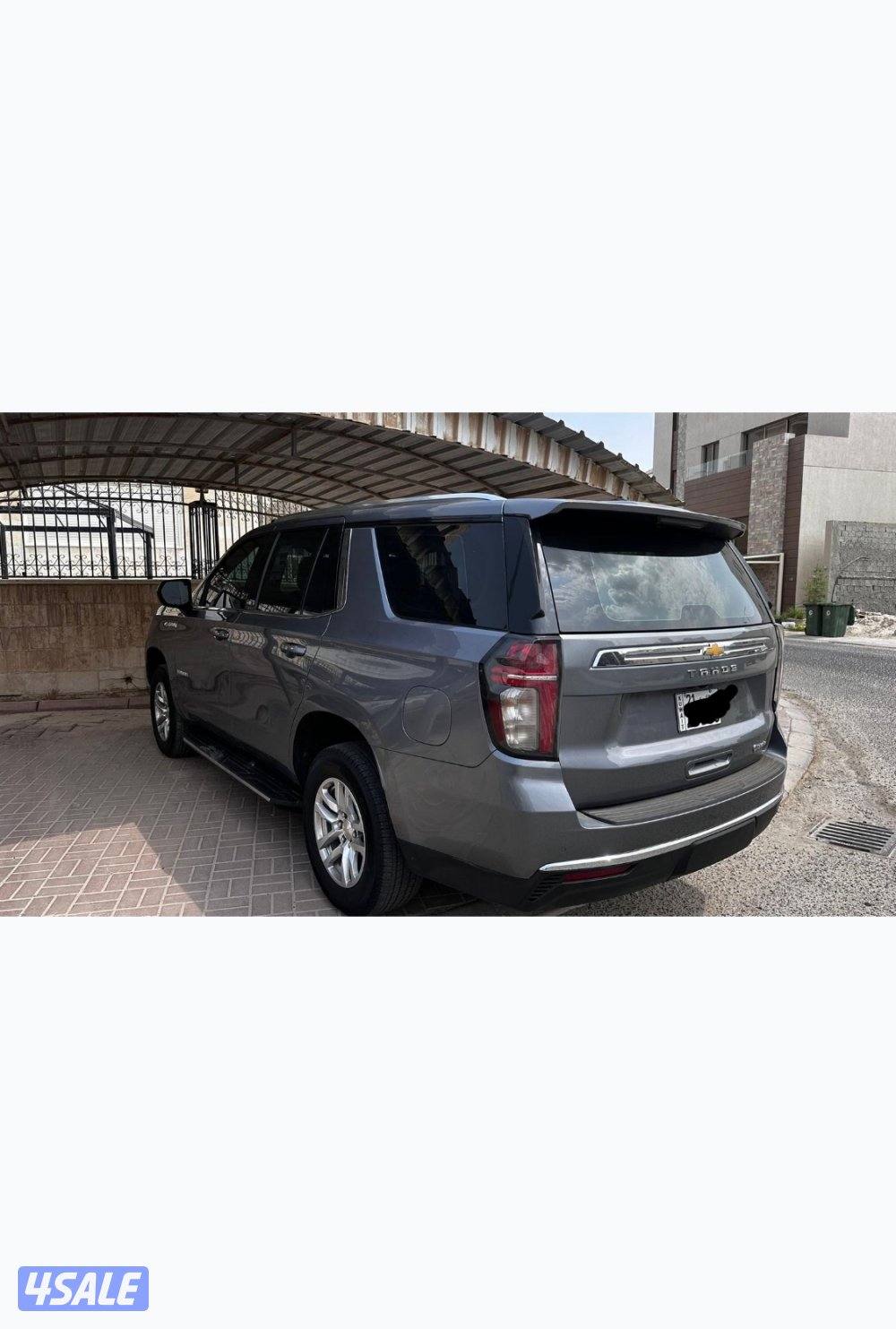 تاهو وارد الغانم3