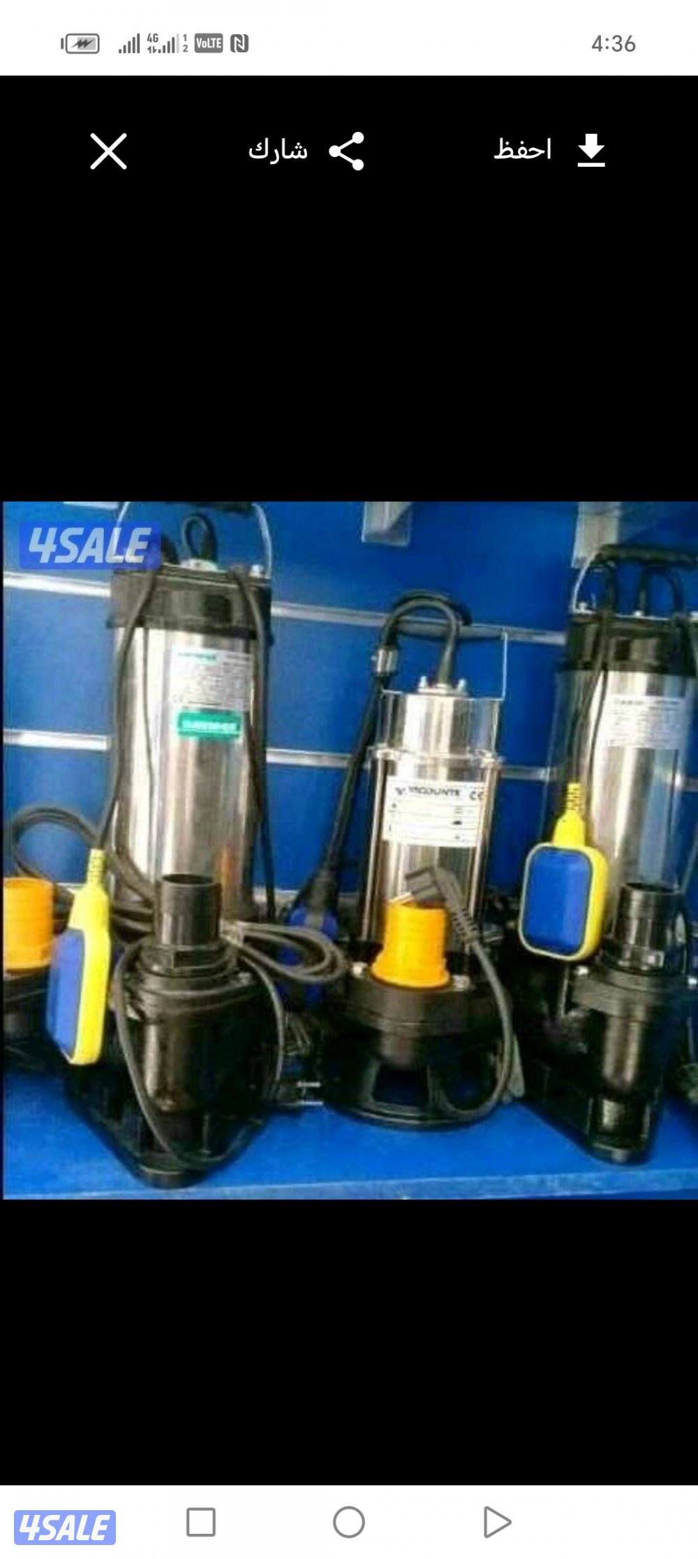 تسليك مجاري تسليك حمامات تسليك مطبخ تسليك البلوعه وازاله الريحه الكريه4