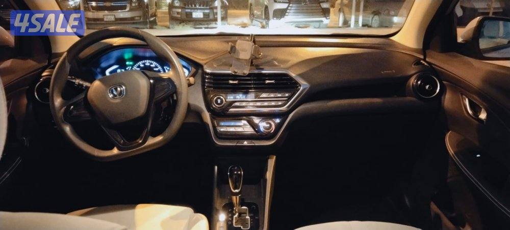 للبيع شانجان5