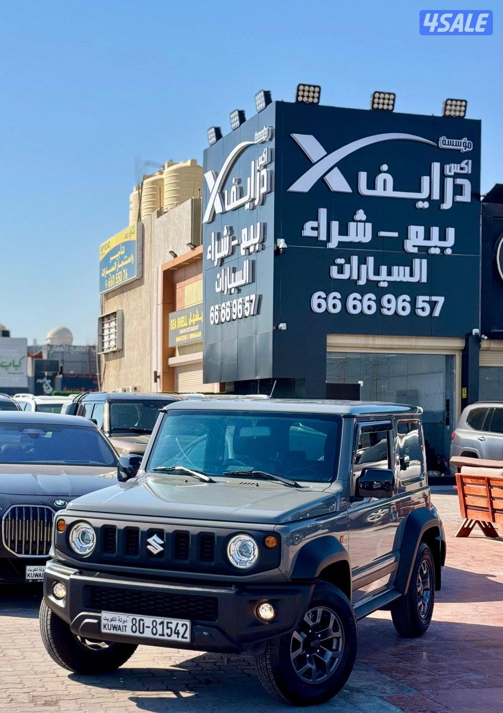 جيمني 2025 بحالة الوكاله اوتوماتيك0