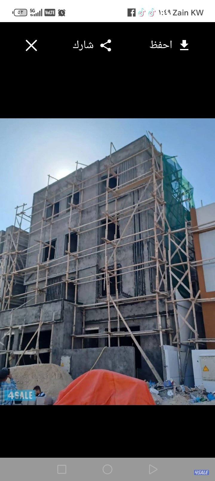 مقاول مساح وسيجما وصبغ وترميمات وعازل اسطح جيتاروف ابو عمر6