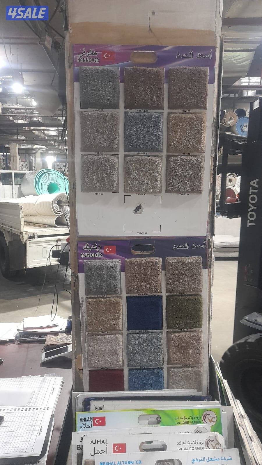 سجاد سجاد قص وتركيب اقل سعر13