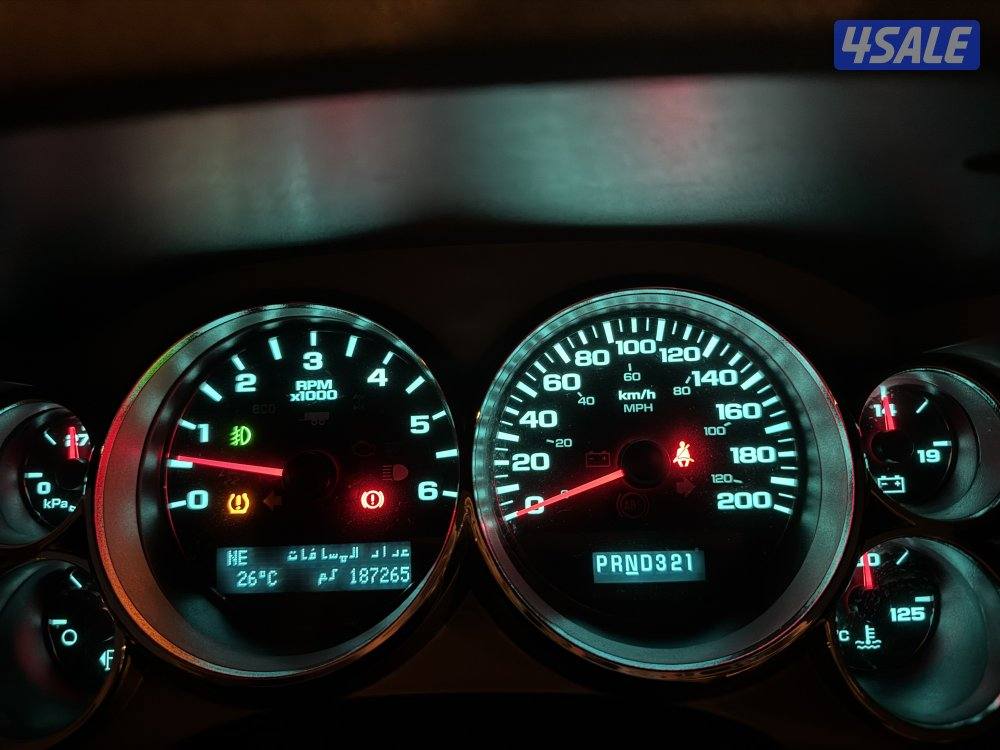 للبيع وانيت ماشي 187 الف فقط7