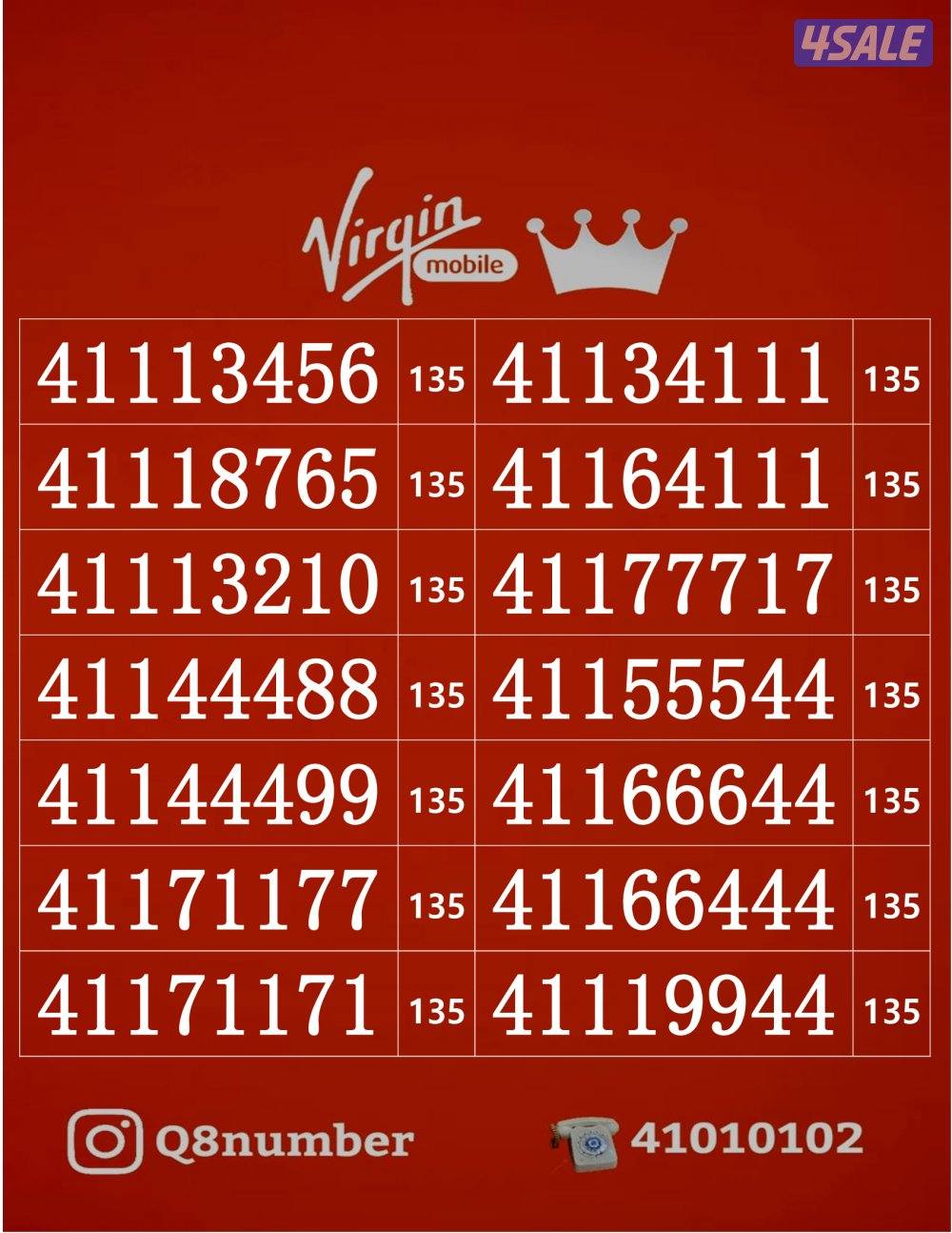 خطوط فيرجن لم تستخدم من قبل9