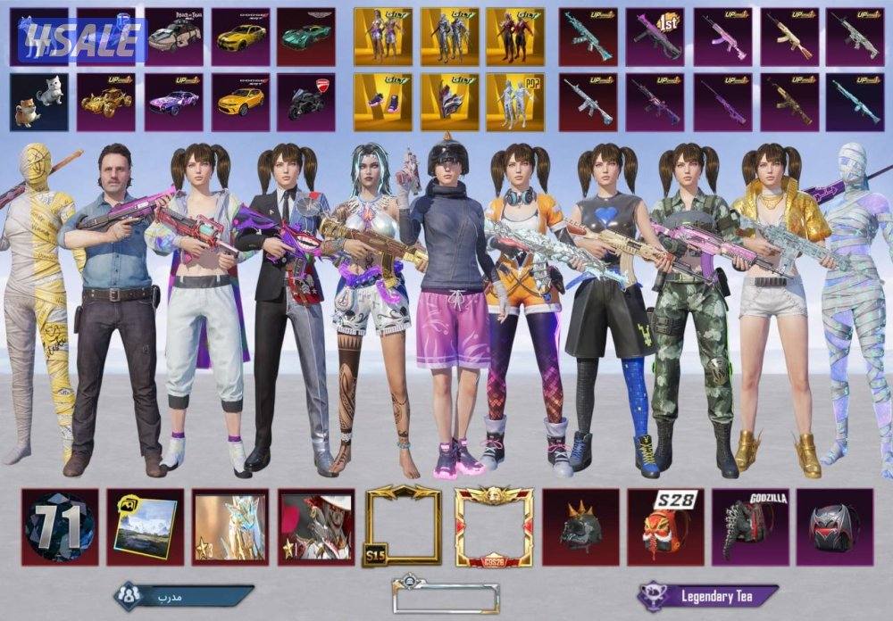 حساب ببجي للبيع0