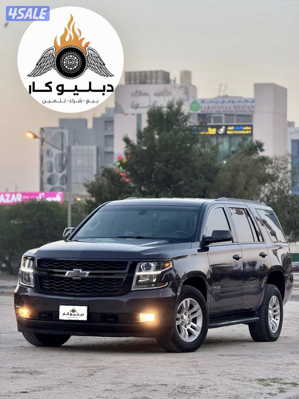 تاهو LS2 موديل 20160