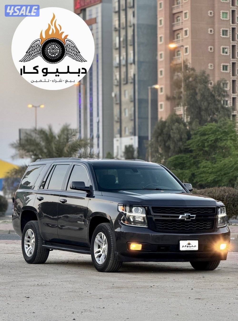 تاهو LS2 موديل 20162