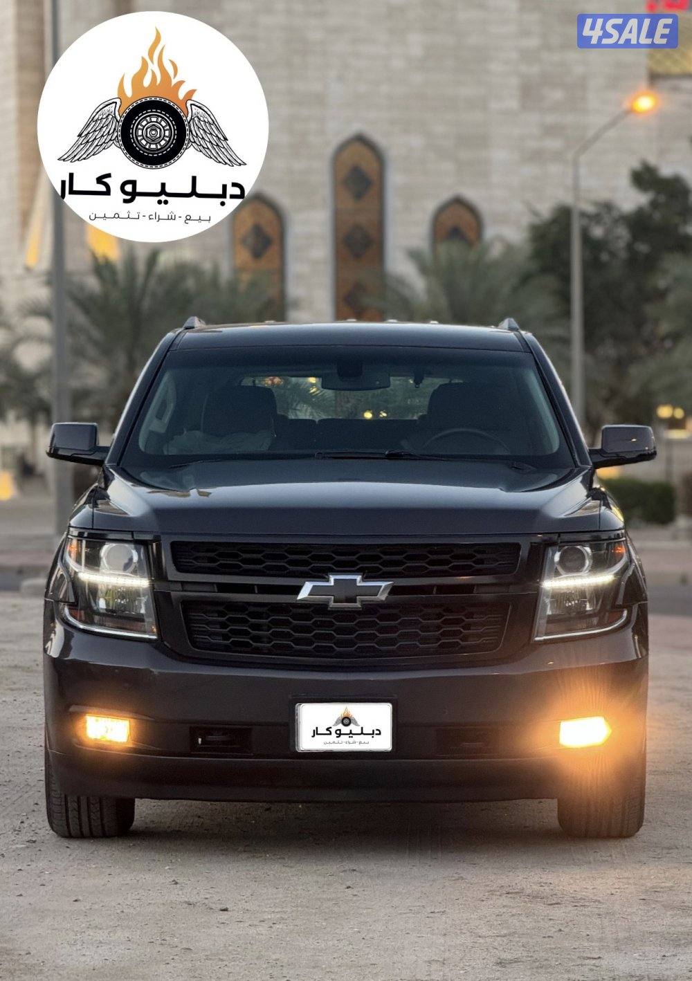 تاهو LS2 موديل 20164