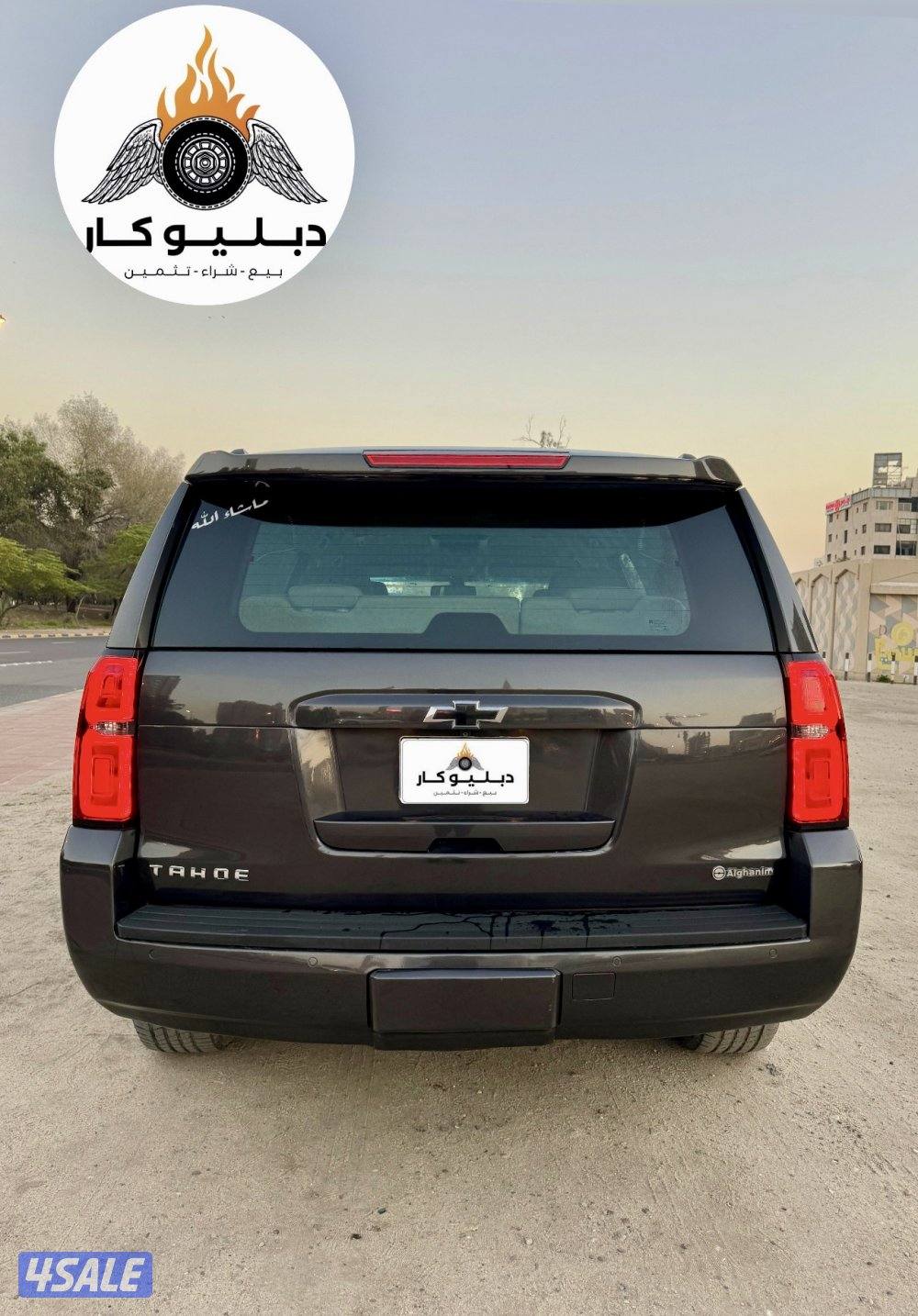 تاهو LS2 موديل 20165