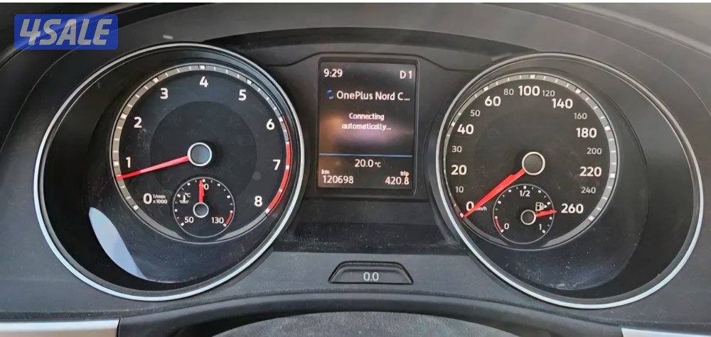 للبيع تريمونت ٢٠١٩ المالك الاول3