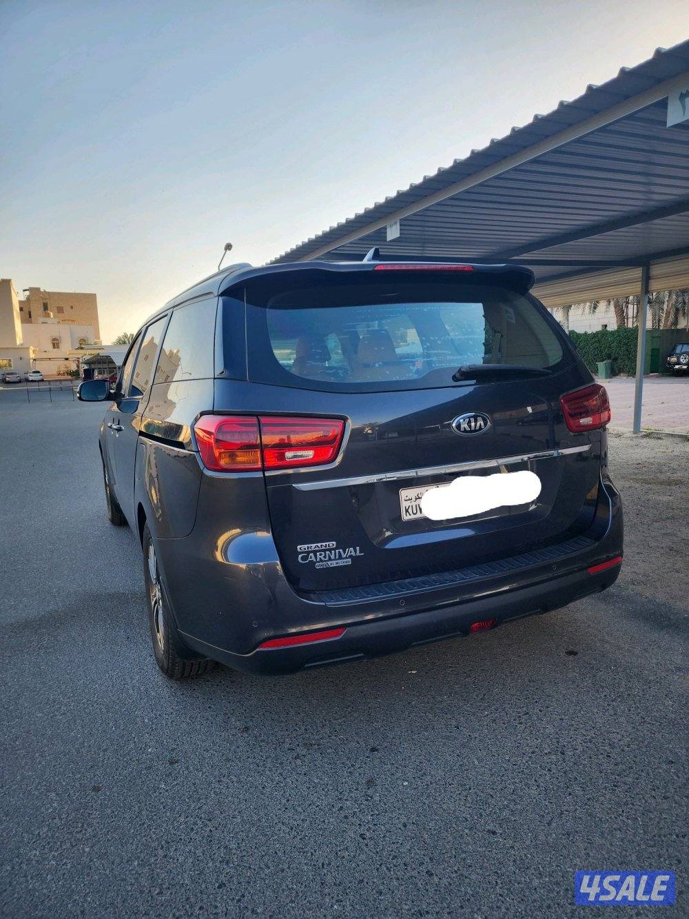 القصور كيا2