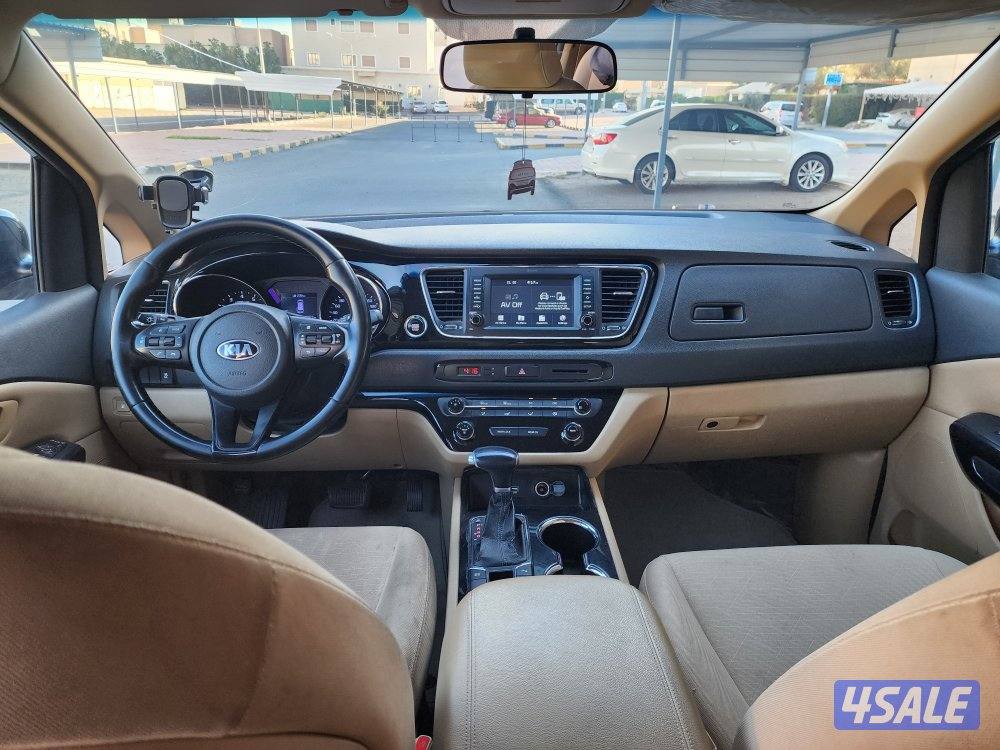 القصور كيا6