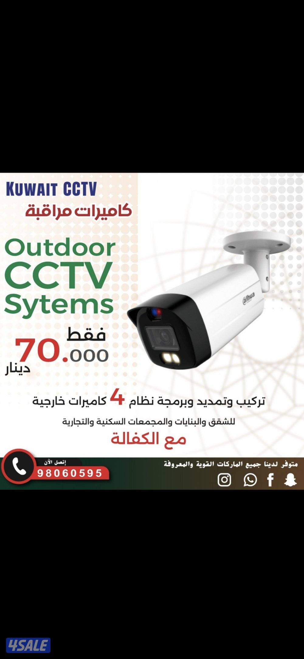 عروض كاميرات داخلي كاميرا واي فاي خاصية تتبع حركة الأشخاص صوت وصوره12