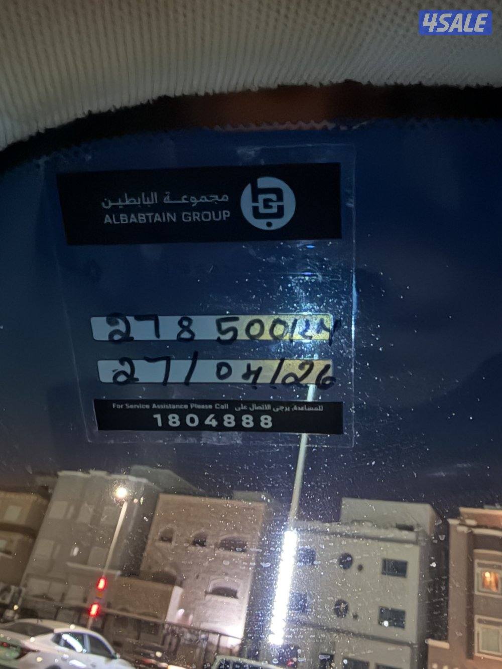 للبيع باترول مديل 2021 تيتانيوم9