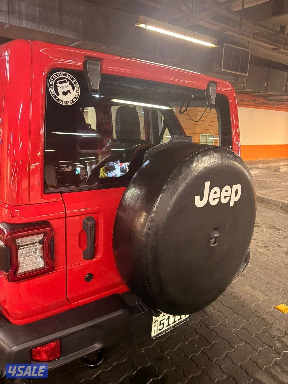 رانجلر صحاري 202011