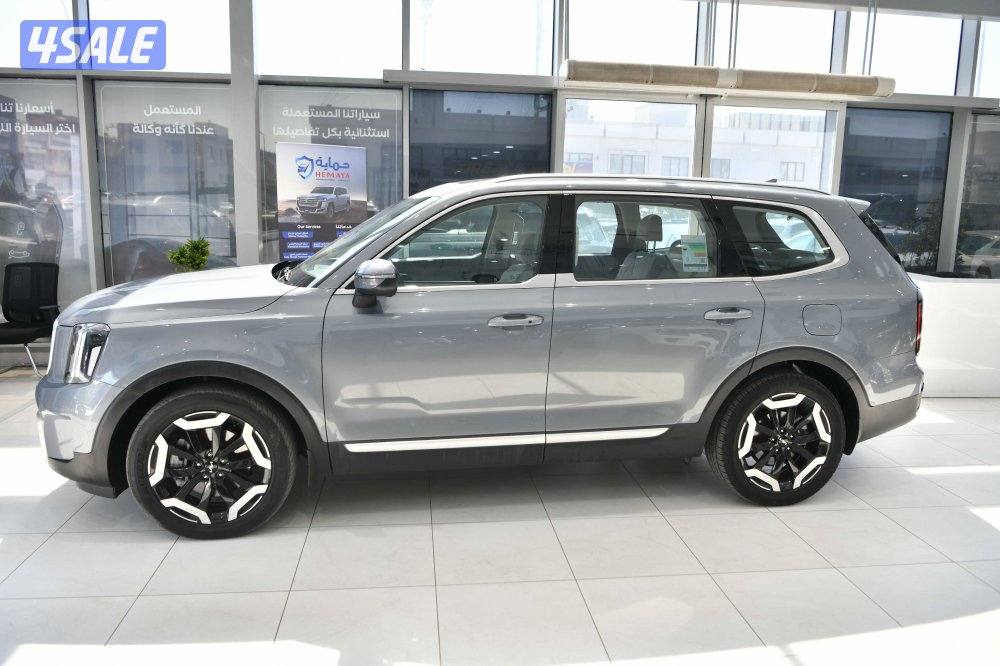 كيا تيلورايد2