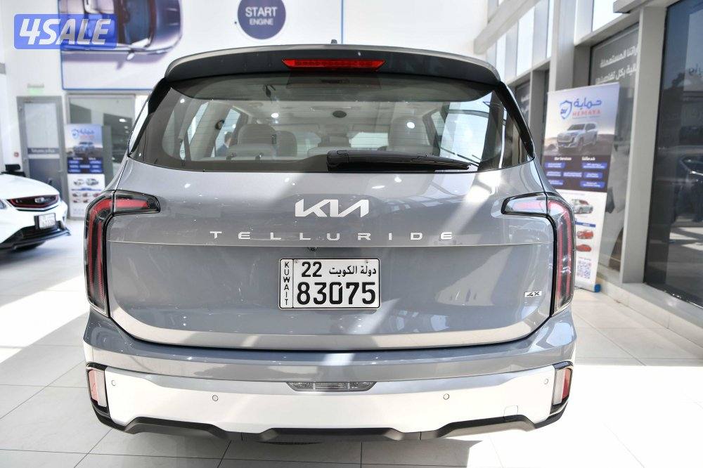 كيا تيلورايد3