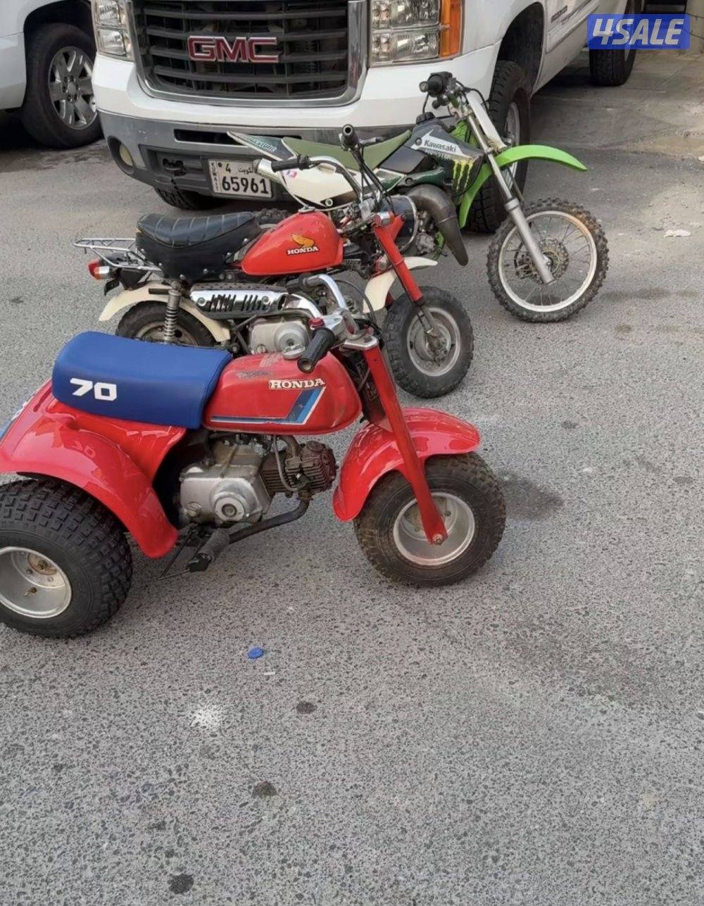 كوازاكي 65 كي اكس3