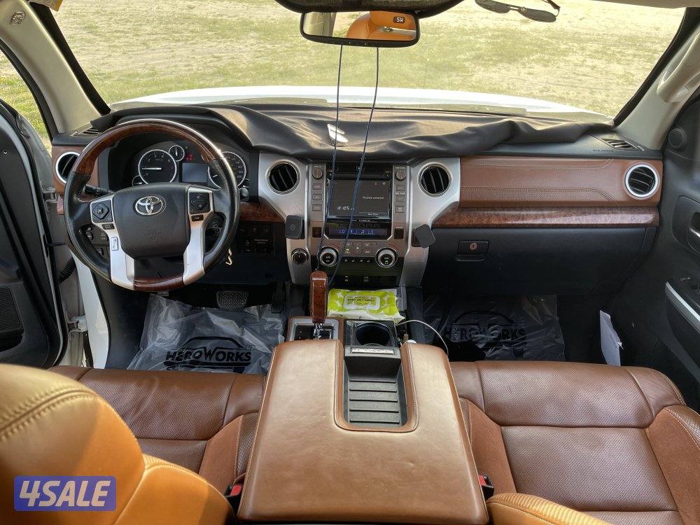 للبيع تاندرا 17945