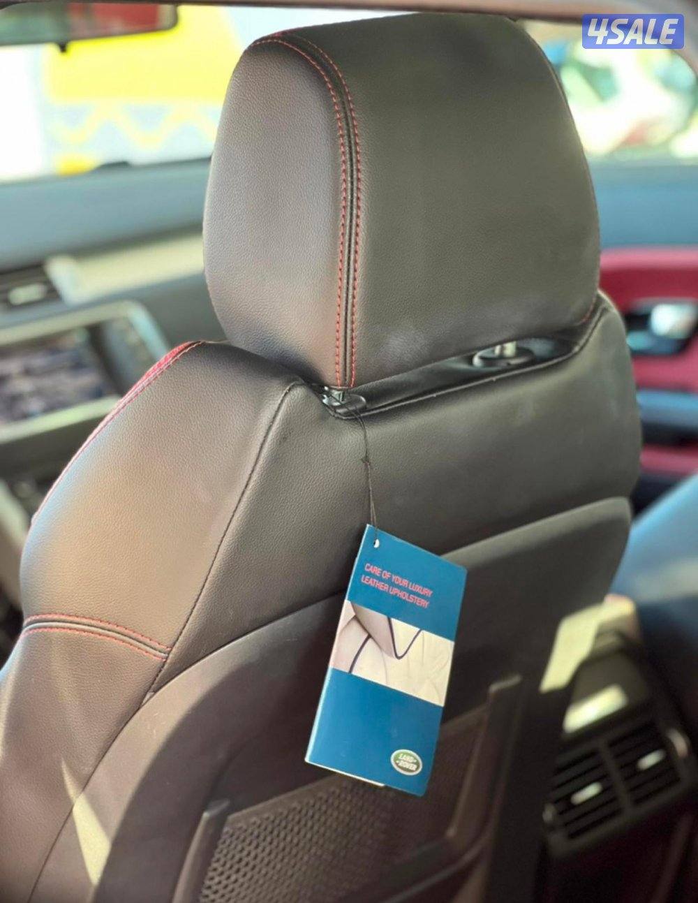 رنج ايفوك 2016 (استخدام خفيف)5