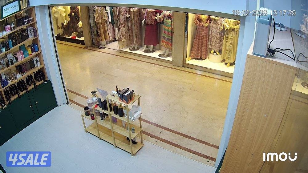 بائع أو بائعه0