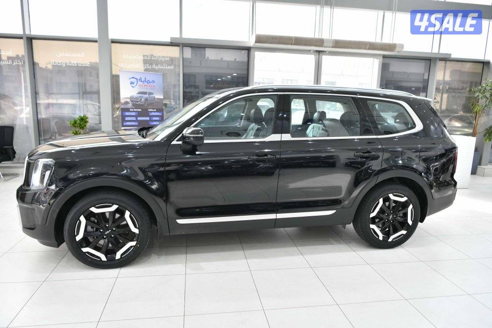 كيا تيلورايد2