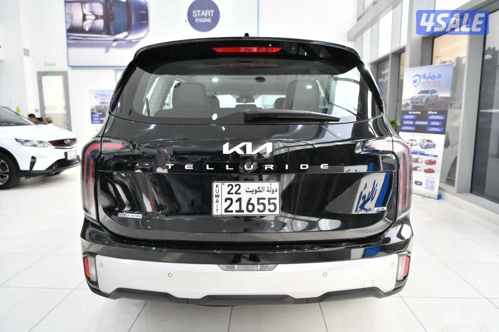 كيا تيلورايد3