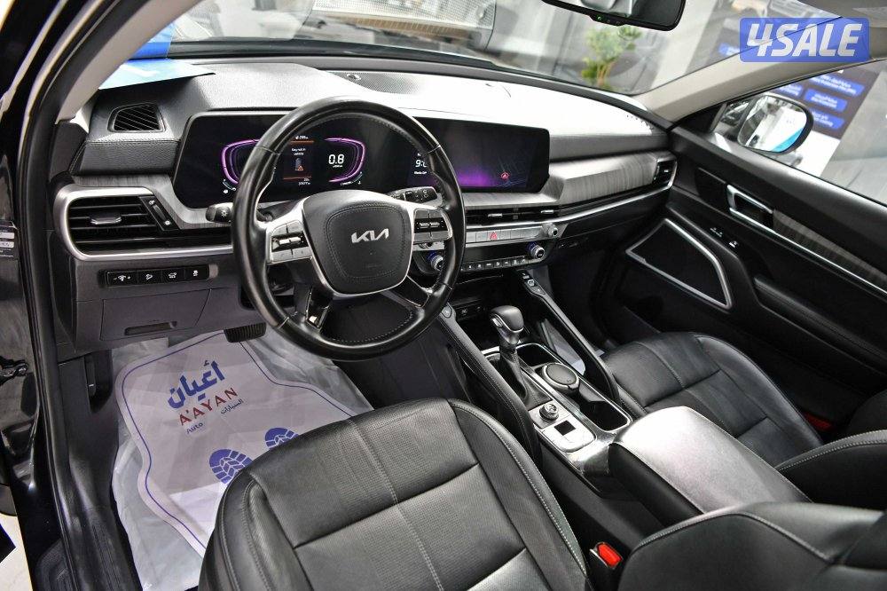 كيا تيلورايد5