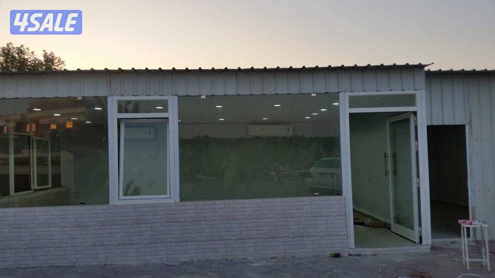 معلم حداده2