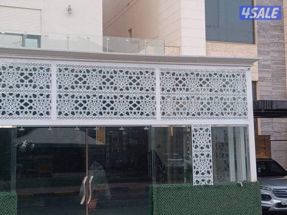 معلم حداده1