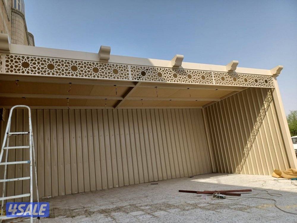 معلم حداده7