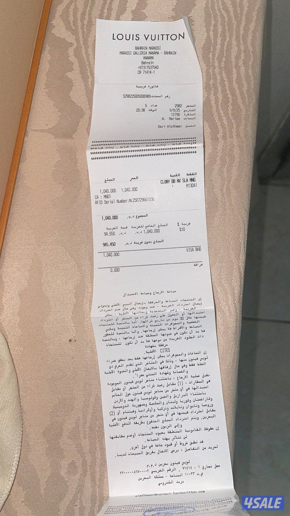 جنطه LV استعمال خفيف جداً2