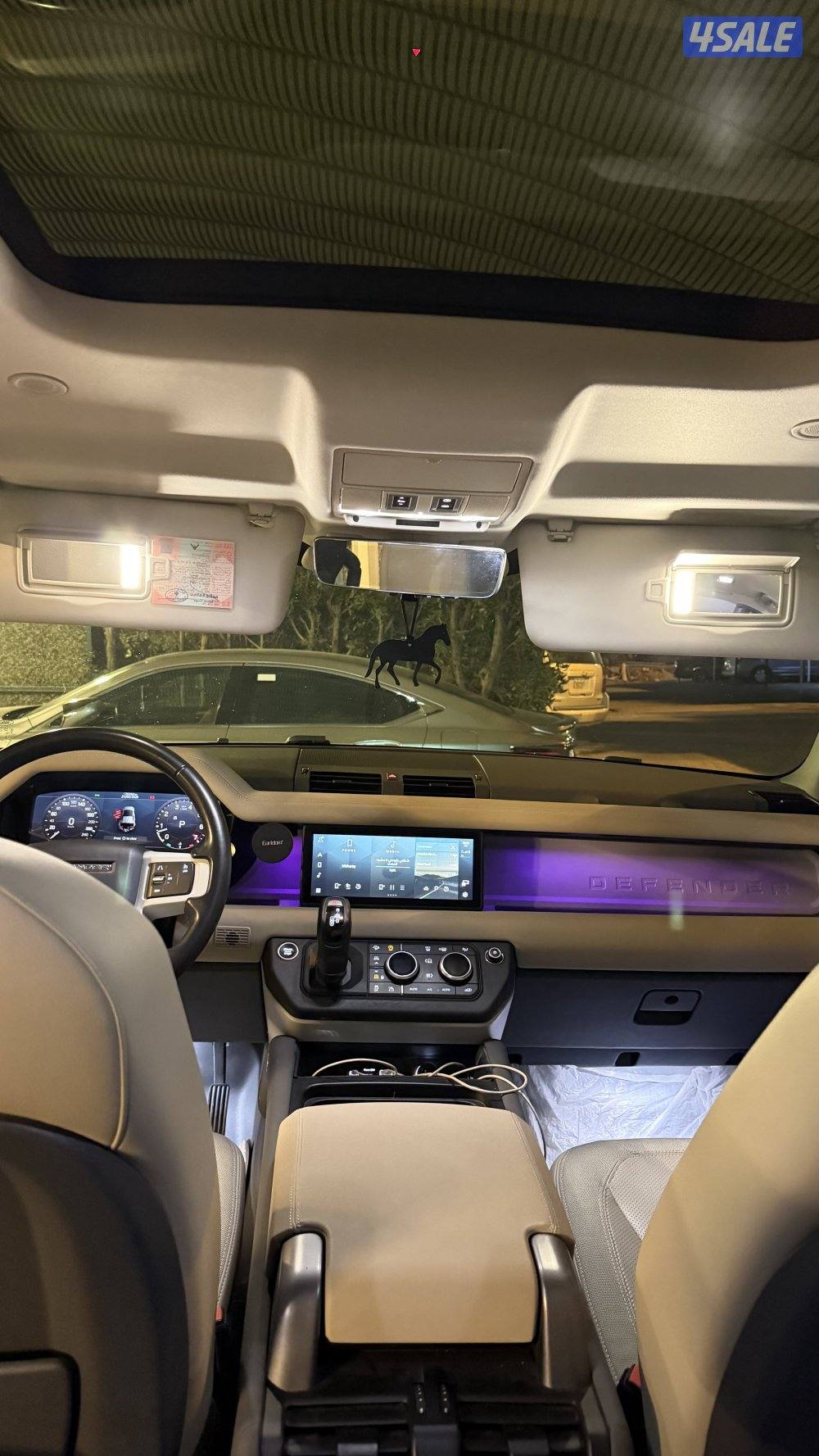 للبيع ديفندر وارد الغانم1