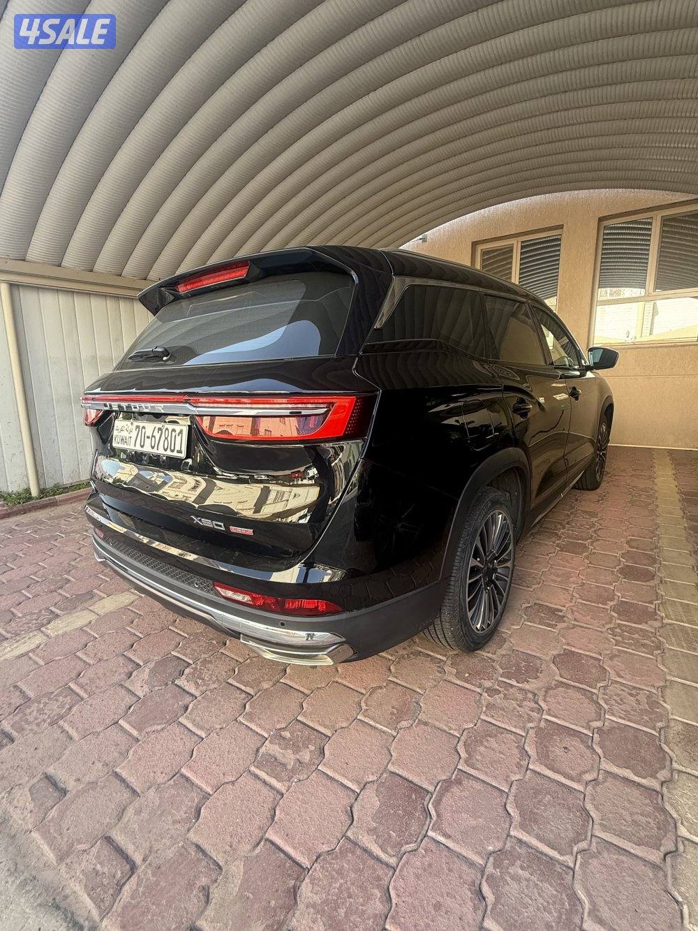 سيرفسات وكاله تحت الكفاله1