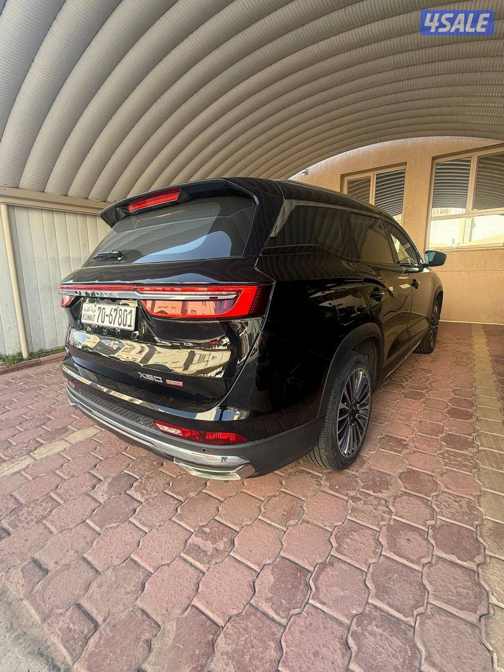 سيرفسات وكاله تحت الكفاله4