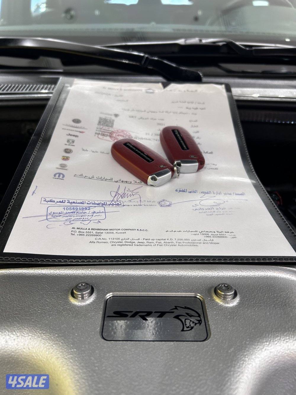 Trackhawk ٢٠٢١ ماشي ٣٨15