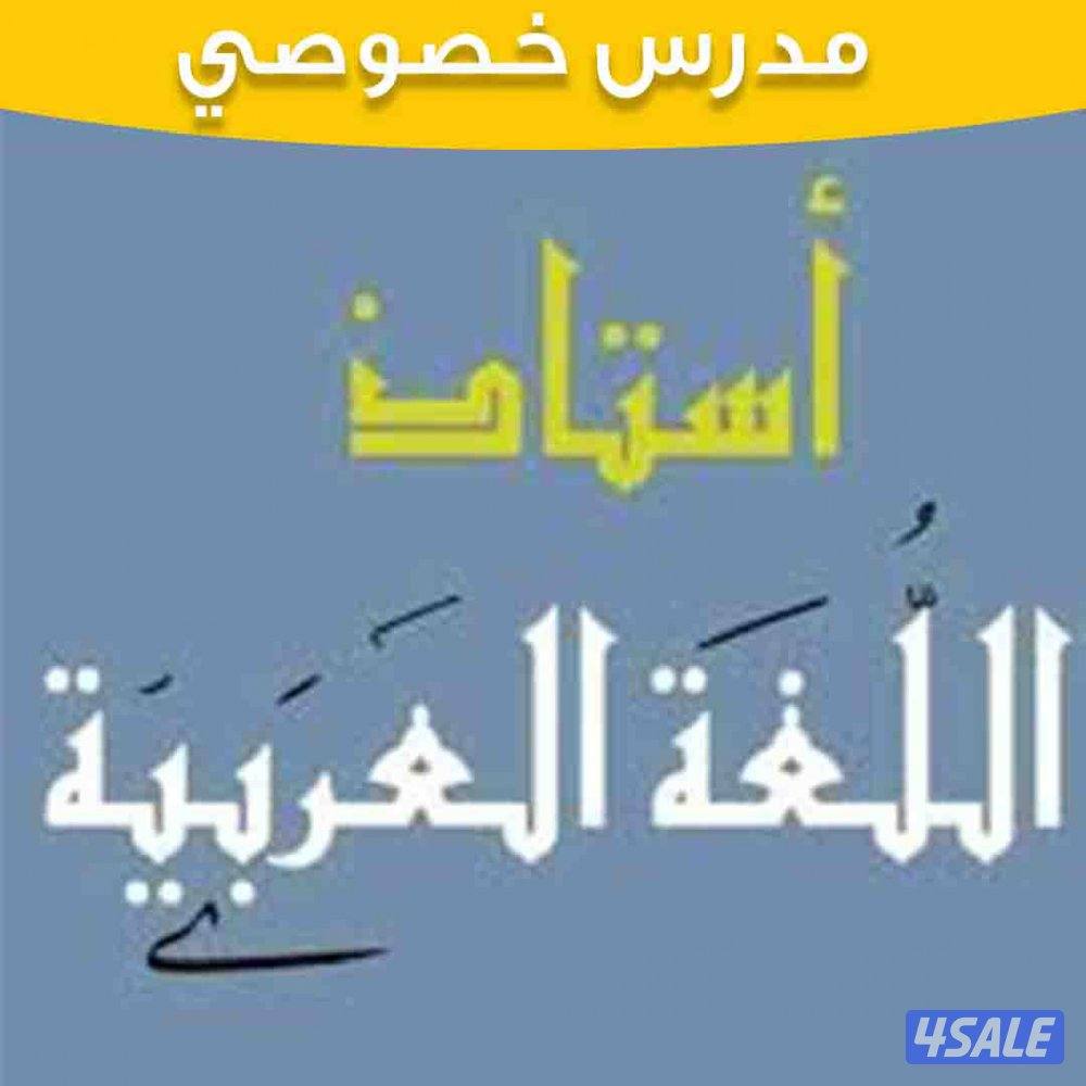 المنطقة العاشرة1