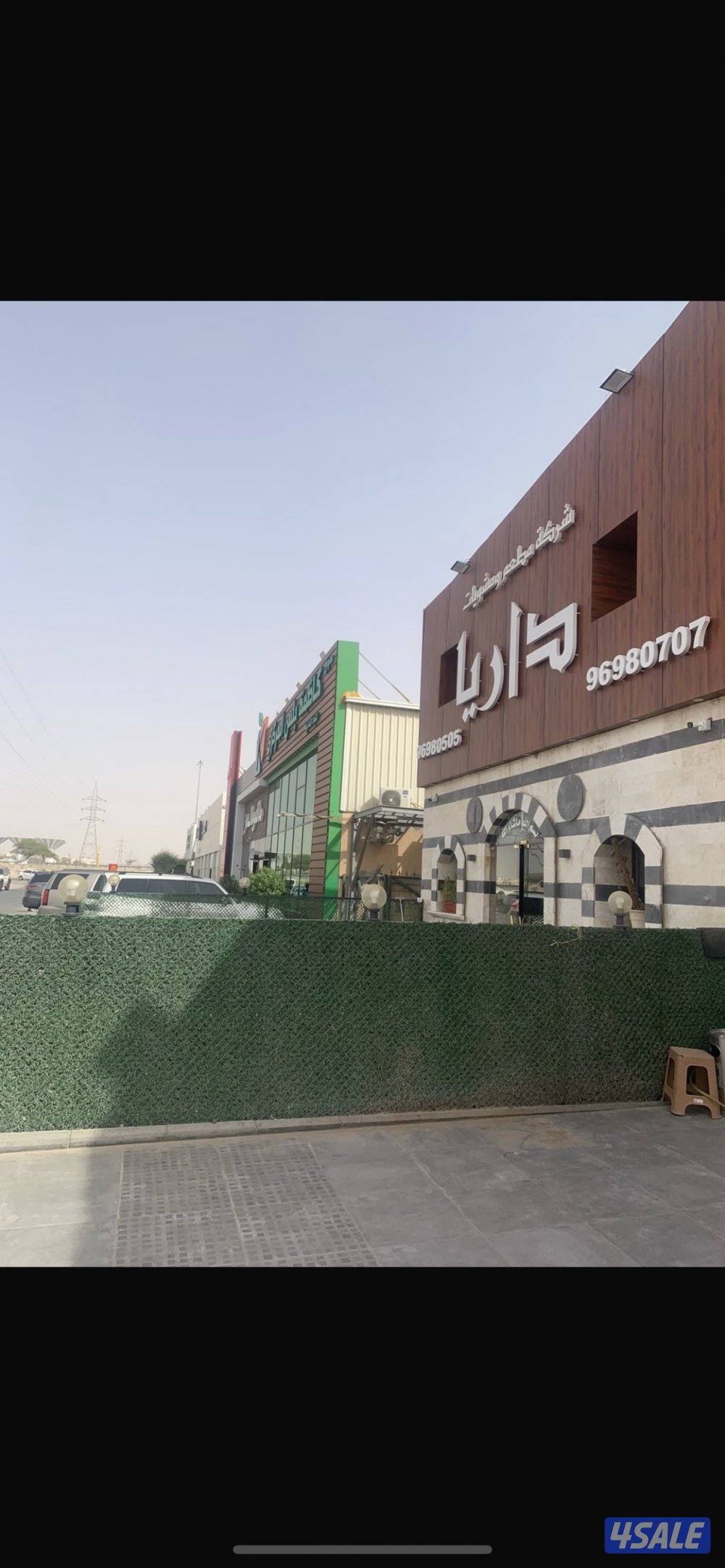 الجهراء الصناعية الجديده مقابل النسيم بجوار سوق النادر وسوق السرحان2