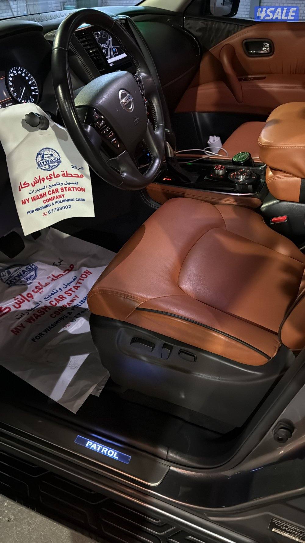 للبيع باترول تيتانيوم 20212