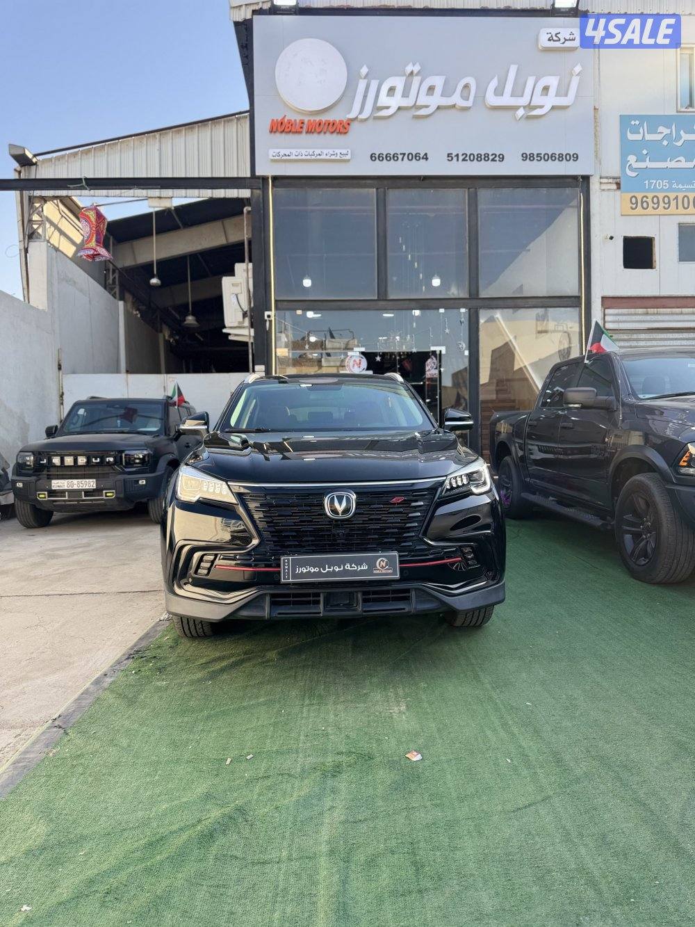 شانجان Cs85 ( عداد 27 الف )6