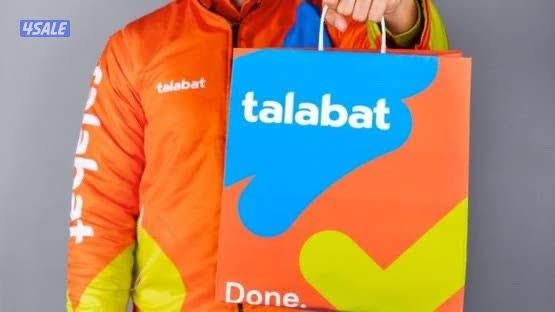 مطلوب سوبر فايزر لشركة توصيل ، شرط الخبره0